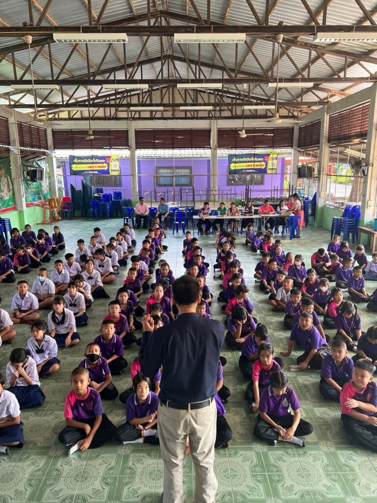 ยินดีต้อนรับนักเรียนทุกคนสู่โรงเรียนบ้านวังยาว (ปฐมนิเทศ)